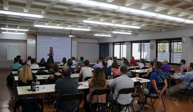 Workshops by GR.EC.A.: Όλα όσα πρέπει να γνωρίζουν τα eShops για το GDPR
