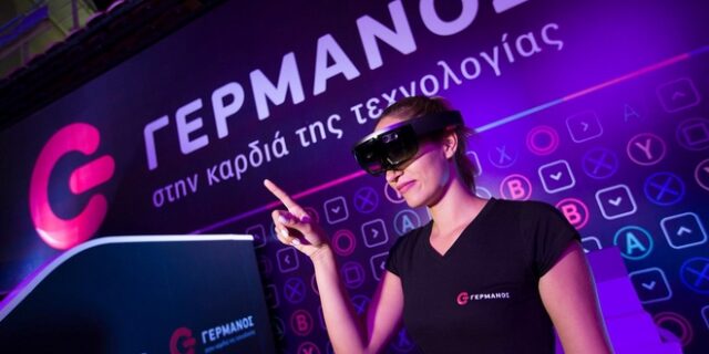 Συναρπαστική εμπειρία Gaming για 10.000 επισκέπτες στο GameAthlon powered by ΓΕΡΜΑΝΟΣ