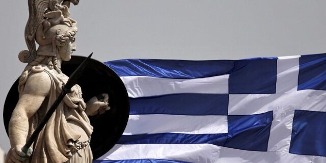 Οι χώρες με το μεγαλύτερο χρέος του κόσμου. Σε ποια θέση είναι η Ελλάδα