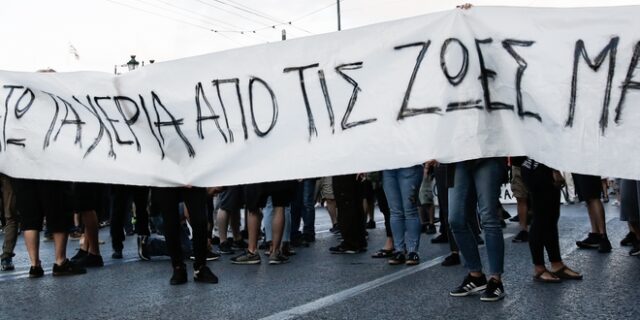 Ηριάννα: Ο κόσμος που ήταν δίπλα μου, μου δίνει δύναμη να μη λυγίσω