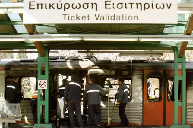 Εισβολή κουκουλοφόρων με βαριοπούλες στον ΗΣΑΠ Περισσού