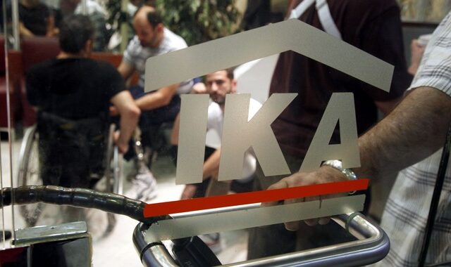 Διώξεις για πλαστά ένσημα με το αζημίωτο