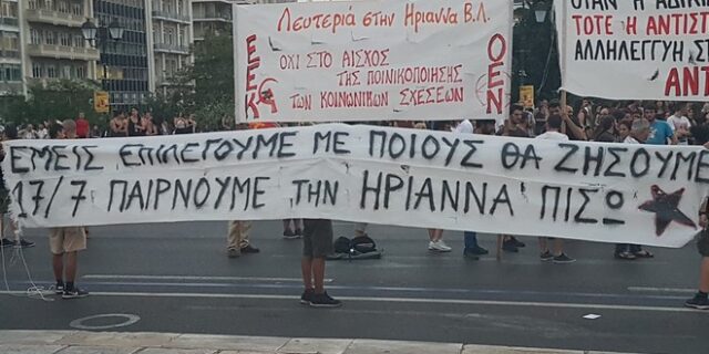 Μπλε βαθύ, σχεδόν μαύρο