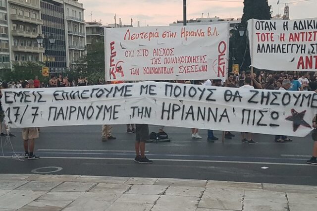 Μπλε βαθύ, σχεδόν μαύρο