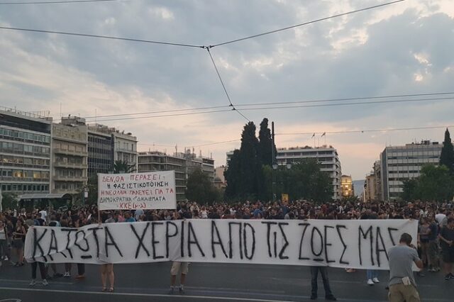 Στους 46 οι αθλητές, που υπογράφουν για την Ηριάννα