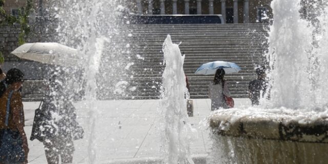 Φεύγει ο καύσωνας και έρχονται βροχές