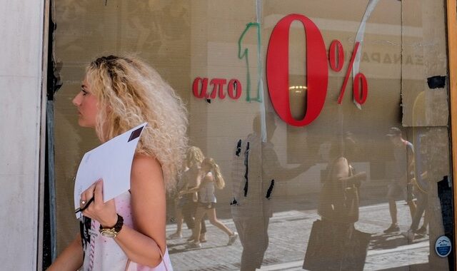 ΙΟΒΕ: Μικρή βελτίωση του κλίματος τον Ιούνιο