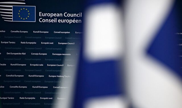 GRECO: Χώρες της ΕΕ ανέτρεψαν μεταρρυθμίσεις που στόχευαν κατά της διαφθοράς