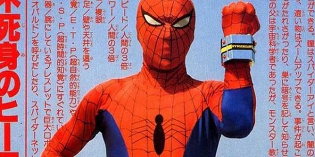 Supaidaman: Ο πιο cool Spider-Man είναι από την Ιαπωνία!