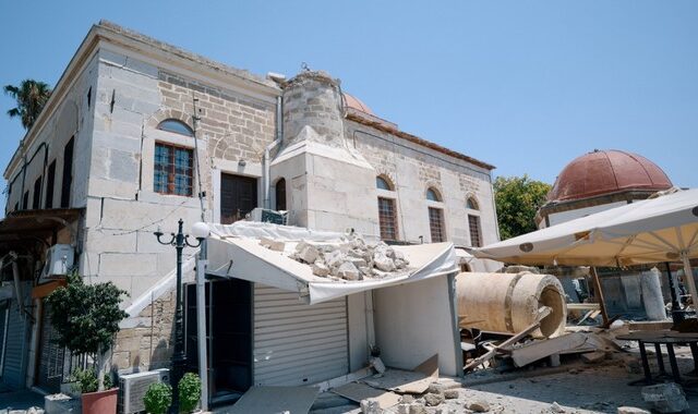 Απάτη σε βάρος σεισμόπληκτων στην Κω