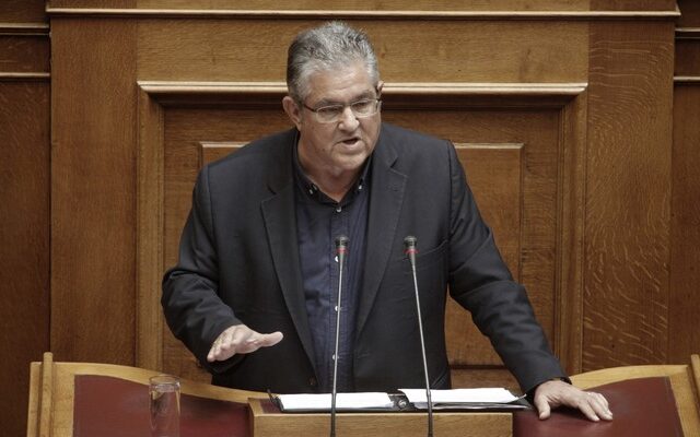 To Πόθεν Έσχες του Δημήτρη Κουτσούμπα