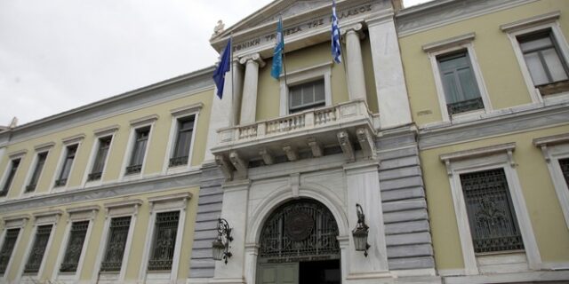 Έξοδος στις αγορές: Οι τράπεζες ετοιμάζουν τα δικά τους ομόλογα