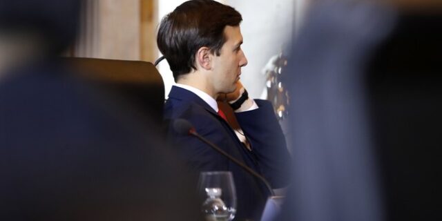 Ενώπιον του Κογκρέσου ο γαμπρός του Ντόναλντ Τραμπ