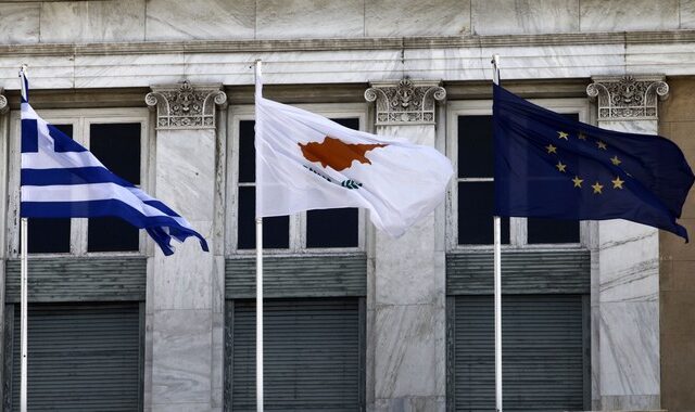 Τι είναι και τι περιέχει ο φάκελος της Κύπρου