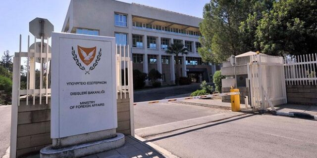 Κυπριακό ΥΠΕΞ: Ο φυσικός πλούτος της Κύπρου ανήκει στον λαό της