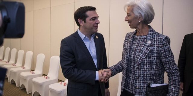 Λαγκάρντ: Ο Αλέξης Τσίπρας ήταν πάντα σοβαρός και δεν έπαιζε παιχνίδια