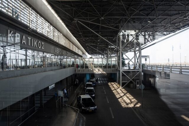 Αποκαταστάθηκαν τα προβλήματα στο αεροδρόμιο ‘Μακεδονία’