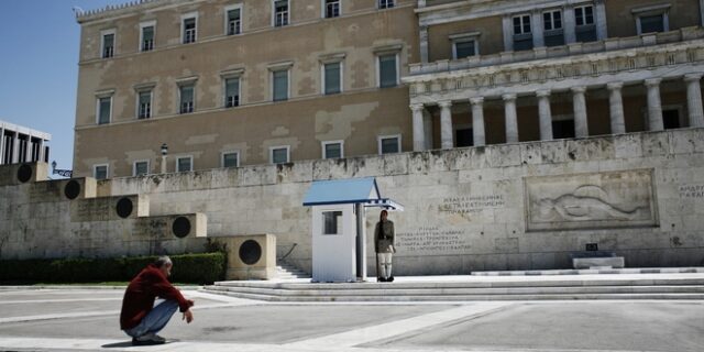 Μελαγχολία
