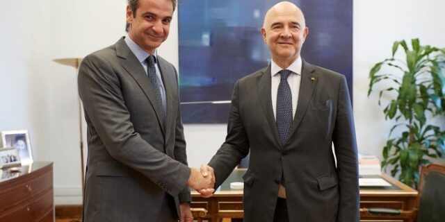 Συνάντηση Κ. Μητσοτάκη με τον Πιερ Μοσκοβισί