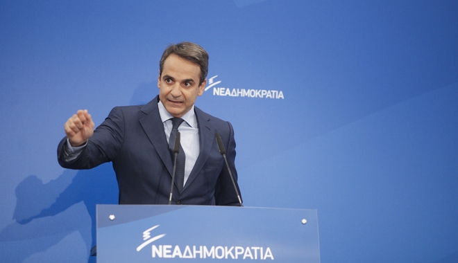Μητσοτάκης: ‘Πολιτική παράγκα οι Τσίπρας-Καμμένος, καταλύουν το κράτος δικαίου’