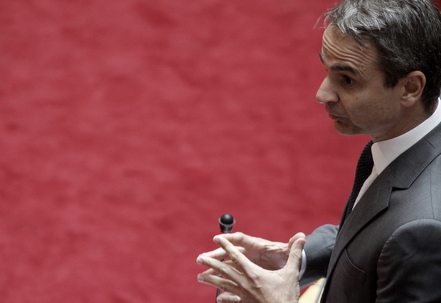 Μητσοτάκης: Ο κύκλος τοξικότητας ΣΥΡΙΖΑ- ΑΝΕΛ πρέπει να κλείσει