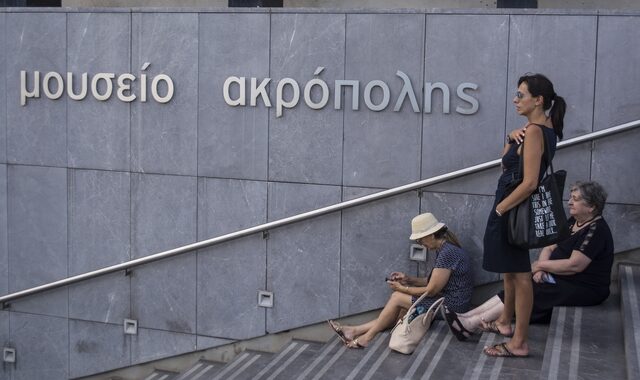 Η έκθεση ‘Εmotions ένας κόσμος συναισθημάτων’ από τη Ν. Υόρκη στο Μουσείο Ακρόπολης