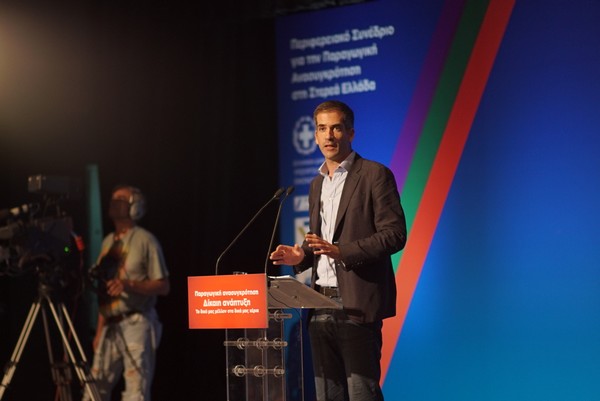 Μπακογιάννης: Μπορούμε να συνυπάρχουμε ακόμα κι αν διαφωνούμε