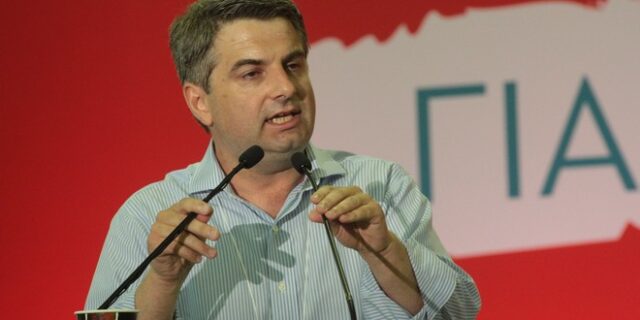 Κάνε κι εσύ έναν φορέα, μπορείς!