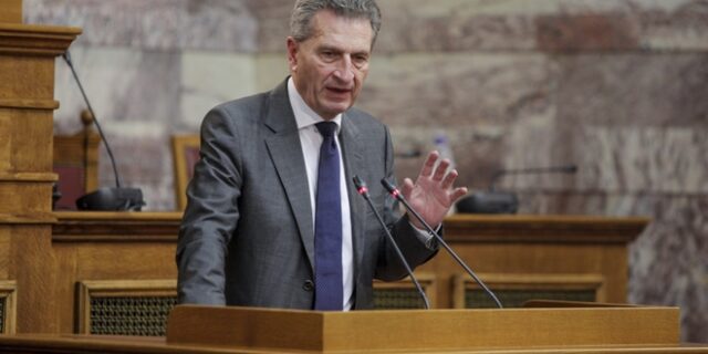 Έτινγκερ στη Βουλή για τους νέους πόρους και φόρους της ΕΕ