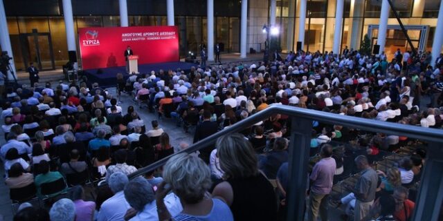 Πυρ ομαδόν από την αντιπολίτευση για την ομιλία Τσίπρα