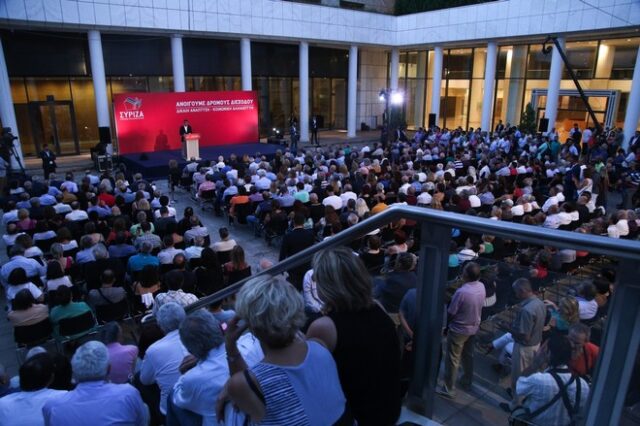Πυρ ομαδόν από την αντιπολίτευση για την ομιλία Τσίπρα