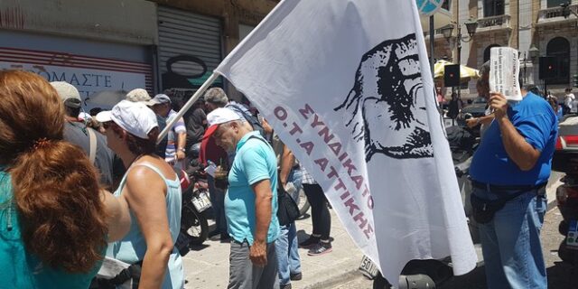 Μια ‘σκούπα’ 140 άρθρων για την Αυτοδιοίκηση