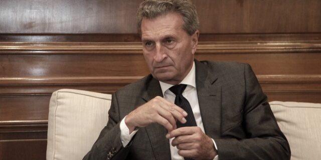 Έτινγκερ για την έξοδο στις αγορές: ‘Όσο νωρίτερα, τόσο καλύτερα’