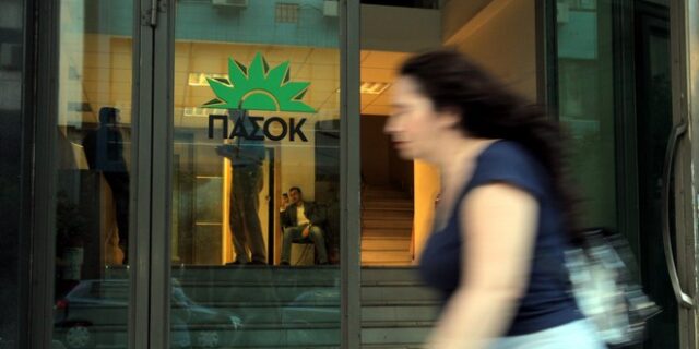 ΠΑΣΟΚ: Ο Τσίπρας έκλεισε τον κύκλο του