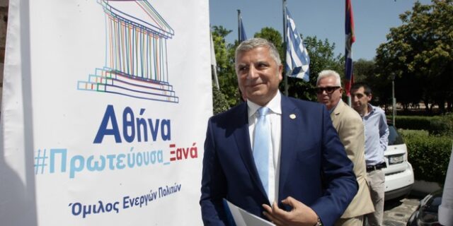 Ο Πατούλης πάει για Δήμαρχος Αθηναίων