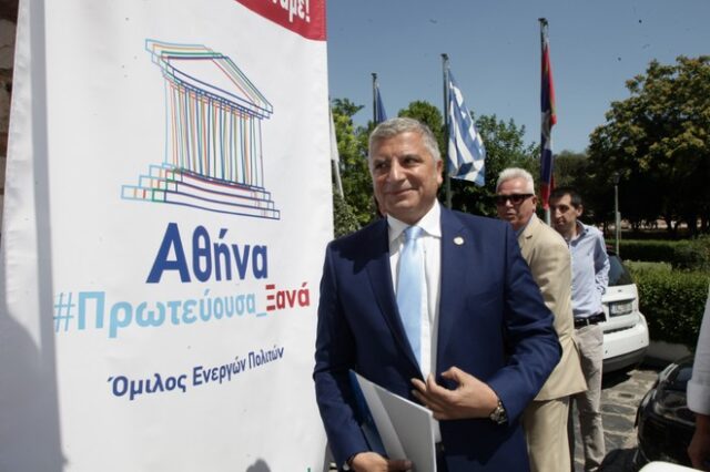 Ο Πατούλης πάει για Δήμαρχος Αθηναίων