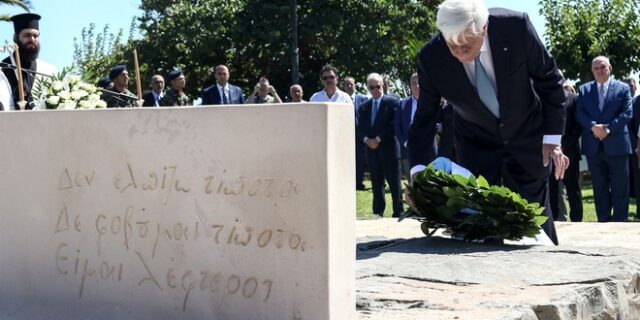 Παυλόπουλος: Το έργο του Καζαντζάκη εμπνέει σαν σήμα κινδύνου