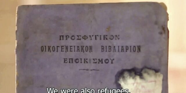 Το ανθρωπιστικό θαύμα του Κιλκίς