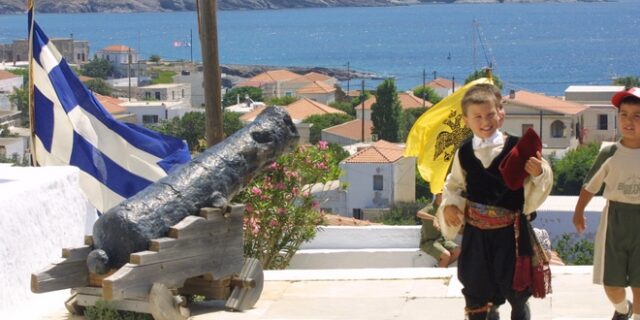 Τα ελληνικά νησιά με τους λιγότερους κατοίκους