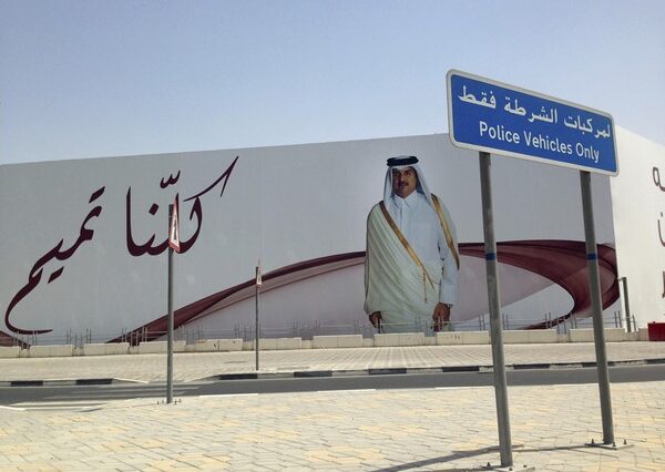 Το Κατάρ δέχεται ως αληθείς τους ισχυρισμούς περί χάκινγκ από τα ΗΑΕ
