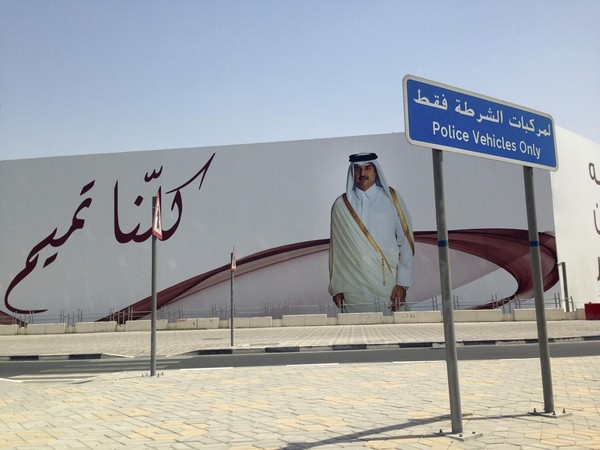 Το Κατάρ δέχεται ως αληθείς τους ισχυρισμούς περί χάκινγκ από τα ΗΑΕ
