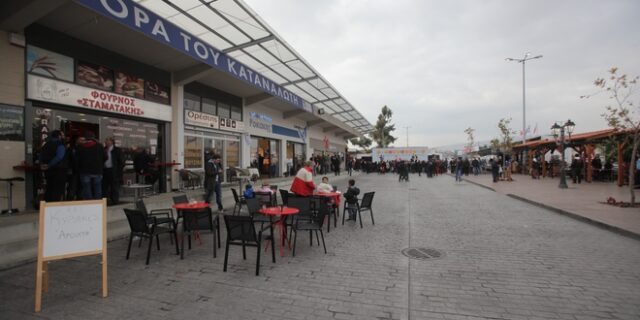 Κεντρική Αγορά Ρέντη: Εξοικονόμηση 1 εκατ. ευρώ από τα απόβλητα