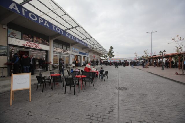 Κεντρική Αγορά Ρέντη: Εξοικονόμηση 1 εκατ. ευρώ από τα απόβλητα