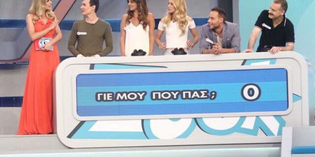 Το ΡΟΥΚ ΖΟΥΚ αγαπά τα μεσημέρια – Εκτοξεύτηκε η τηλεθέαση στη νέα ώρα