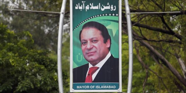 Παραιτήθηκε ο πρωθυπουργός του Πακιστάν μετά από δικαστική απόφαση