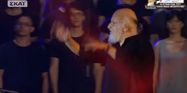 Όταν ο Σαββόπουλος ‘έκοψε’ τον Ζουγανέλη