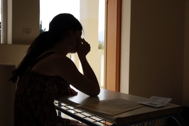 ΑμΕΑ σε ιδιωτικά σχολεία: Αναγκαία η ισότιμη πρόσβαση στην εκπαίδευση