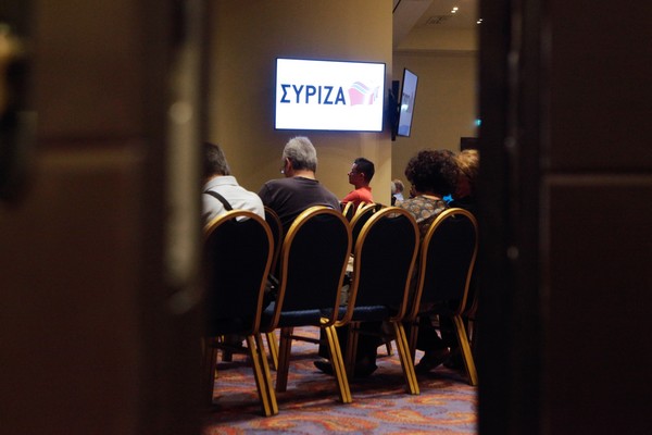 Ομόφωνα η πολιτική απόφαση της Κ.Ε. του ΣΥΡΙΖΑ
