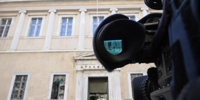 Και τώρα η τιμή εκκίνησης