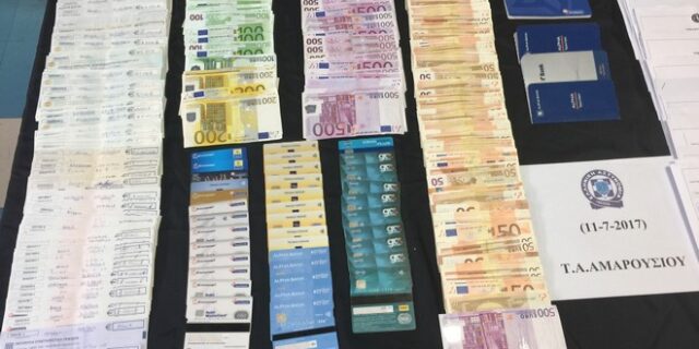 Εξαρθρώθηκε κύκλωμα τοκογλύφων αποτελούμενο και από τραπεζικούς υπαλλήλους
